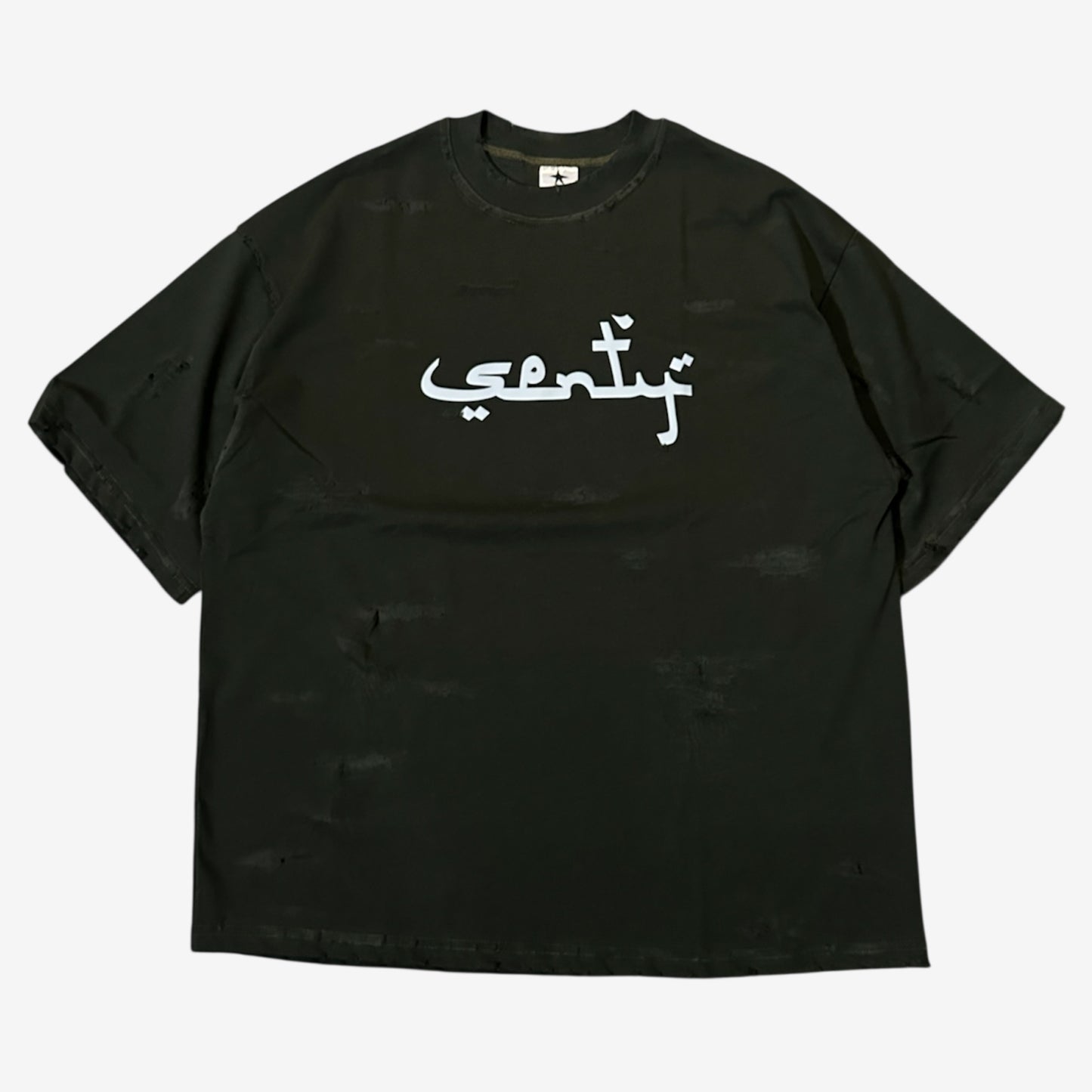“SENTY SEASON” Military Green T-shirt (M)*