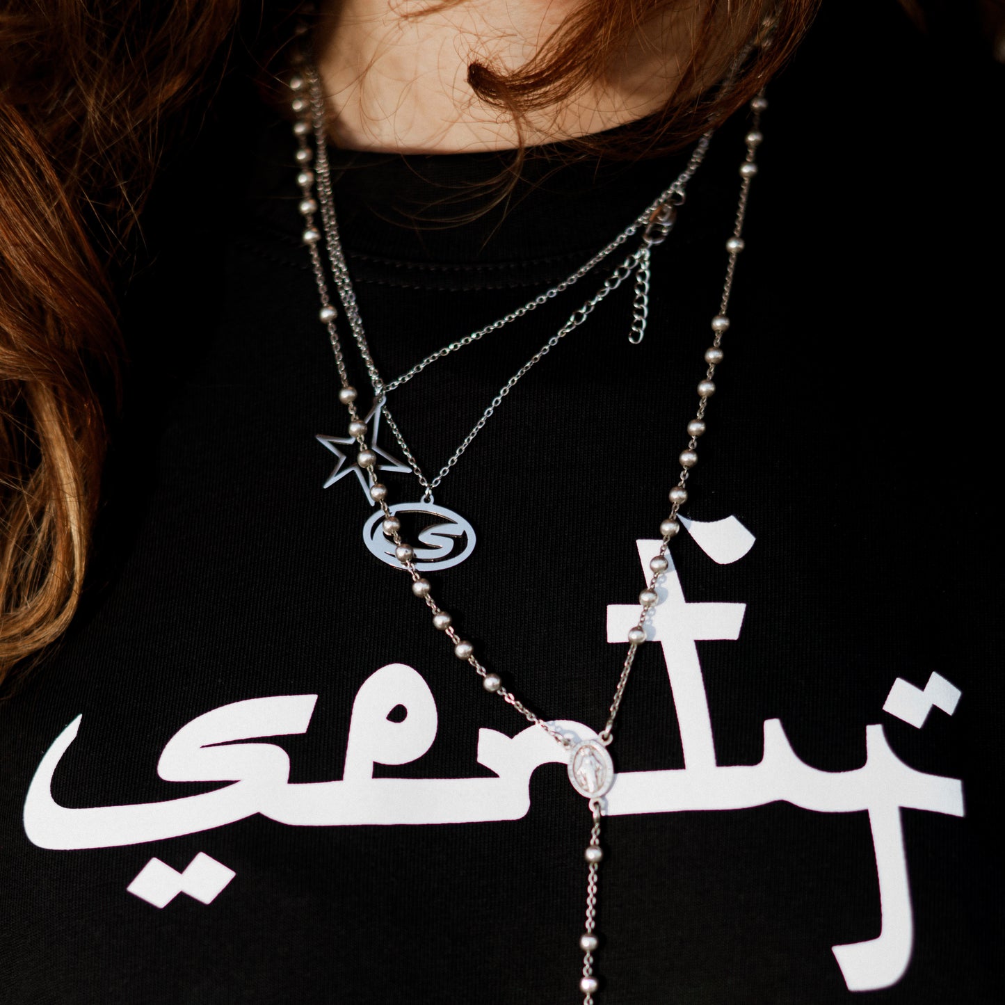 "SENTY SEASON" CHAIN