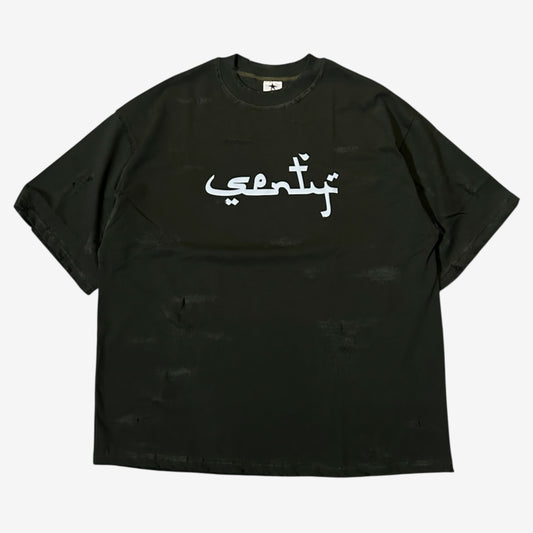 “SENTY SEASON” Military Green T-shirt (M)*