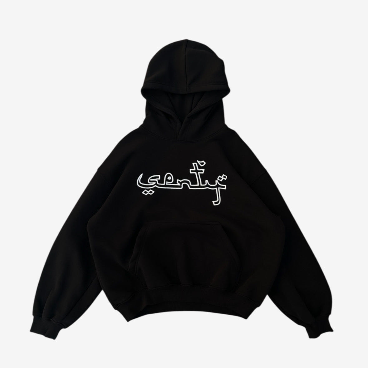 “SENTY SEASON” Black bright in the dark Hoodie (XL)