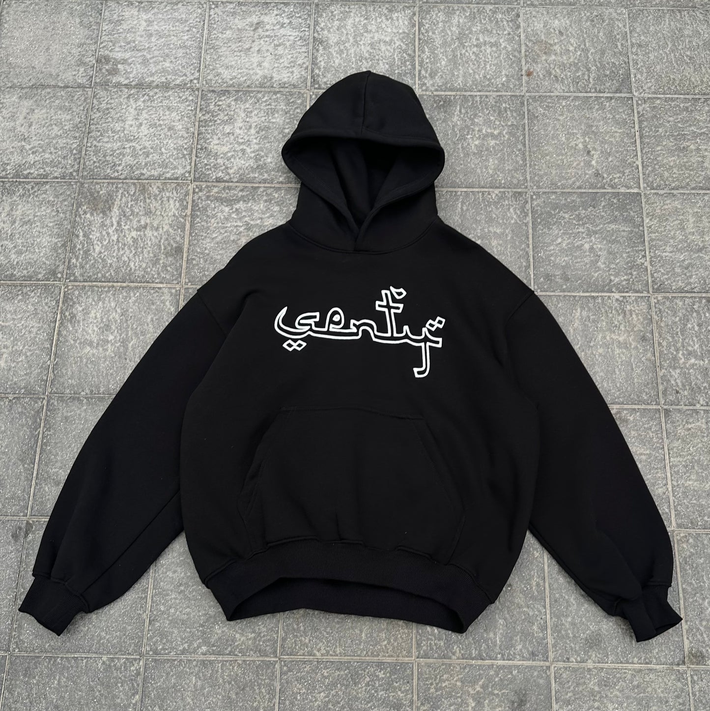 “SENTY SEASON” Black bright in the dark Hoodie (XL)