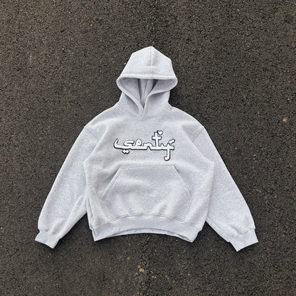 "SENTY SEASON" Grey Hoodie V2