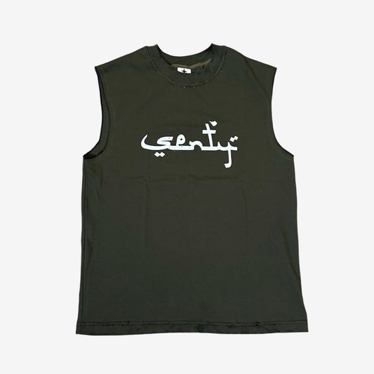 “SENTY SEASON" Military Green Tank (M)*
