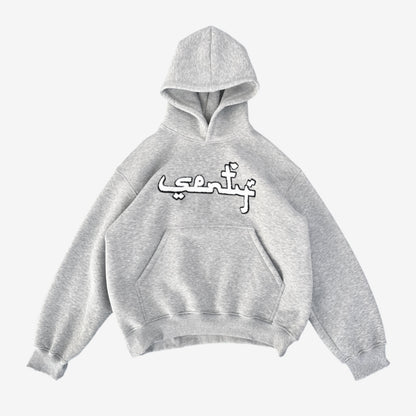 "SENTY SEASON" Grey Hoodie V2